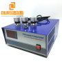 3000Watt diy ultrasonic vibration generator ultrasonic high power pulse generator  for ultrasonic cleaner