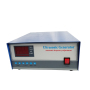 1000W Pulse ultrasonic generator for ultrasonic cleaning machine