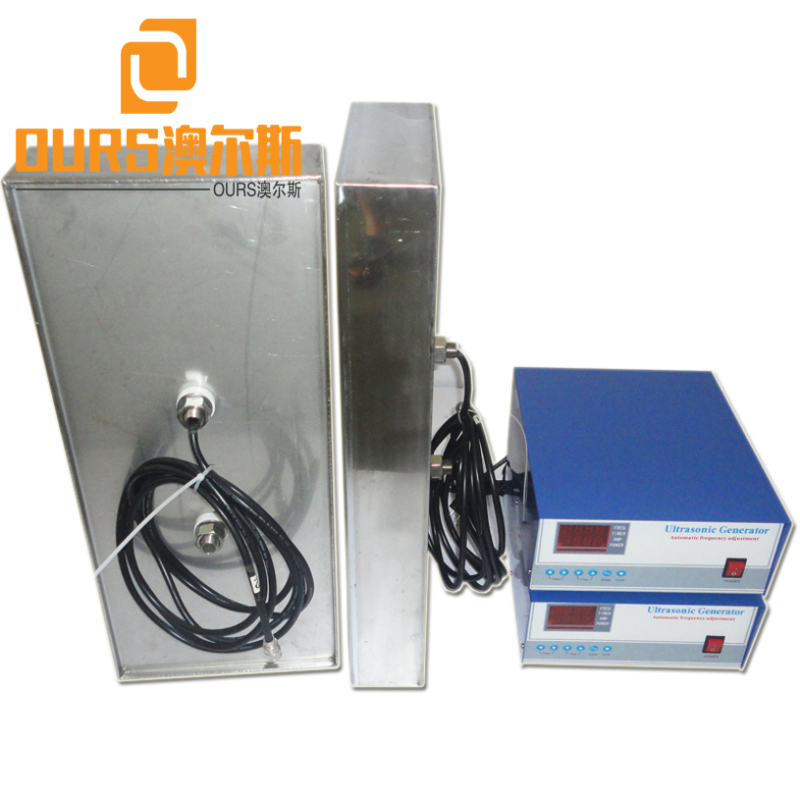 40KHZ/80KHZ/100KHZ  Multi-frequency Side Type Submersible Box Immersible Ultrasonic Transducer And Generator