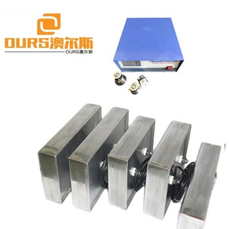 Multi Frequency  Ultrasonic cleaner accessory series & vibration plates for cleaning tank