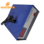 2400w Ultrasonic Cleaner Generator Power And Frequency 20-40KHZ Adjusted For Cleaning Tank Auto Parts