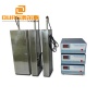 Multi frequency 40khz/80khz/100khz Ultrasonic Cleaning Transducer Submersible Box for Industrial cleaning