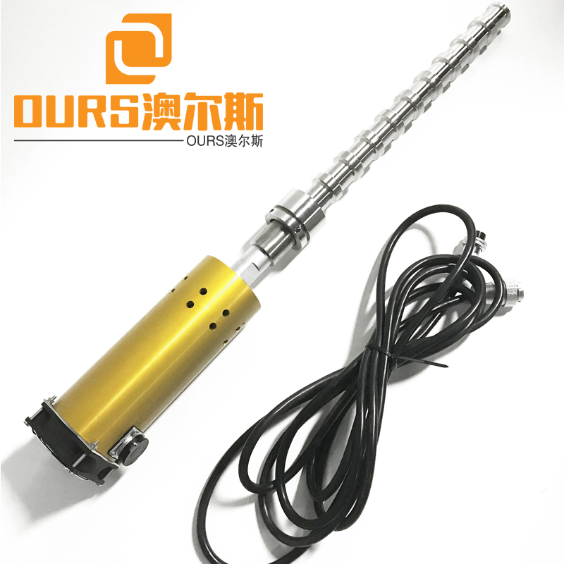 1500W 20KHZ Factory Produced Ultrasonic Titanium Herbal Extraction Machine