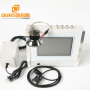 Ultrasonic Impedance Analyzer For Transducer Element Capacitance Frequency Tester