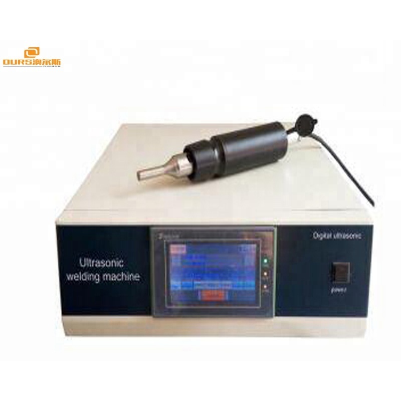 1500w Ultrasonic spot welding machine and ultrasonic welding generator with horn