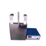 1500W Ultrasonic Generator Control Immersion Ultrasonic Cleaning Transducer Steel Box Vibrating Ultrasound Transducer