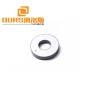Ring Piezoelectric Wafer 25x10x4MM  Piezo Ceramic For Plastic Welding Machine/ Welding Transducer