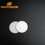 10*1MHZ disc piezoelectric ceramic for medical used