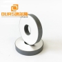 60*30*10mm PZT8 Ring Piezoelectric Ceramic Materials For Ultrasonic Welding Device