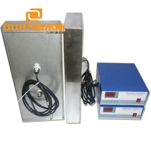 40k/100k Multi-frequency Underwater Industrial Ultrasonic Cleaners , Immersion Ultrasonic Transduce Box For Cleaning Parts