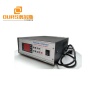 600w  Pulse Industrial  Ultrasonic cleaner 120-135khz high frequency adjustable