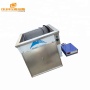 2000W ultrasonic stainless steel cleaner ultrasound cleaner