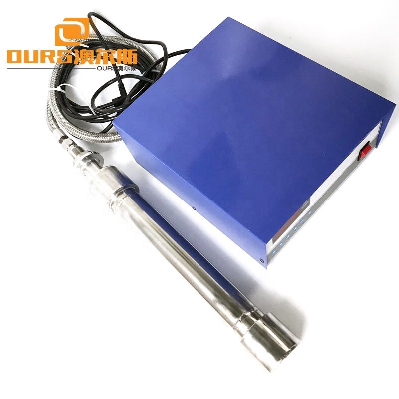 Vibrating Immersible Ultrasonic Cleaner Transducer Rod Generator Box 2000W Ultrasonic Tube Reactor