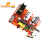 600W-900W Ultrasonic Generator PCB Driver Circuit Board 25/33/40khz Manufacturer