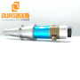 Reliable 15Khz 2200W PZT8 Power Ultrasonic Transducer For Sealing for ultrasonic welding