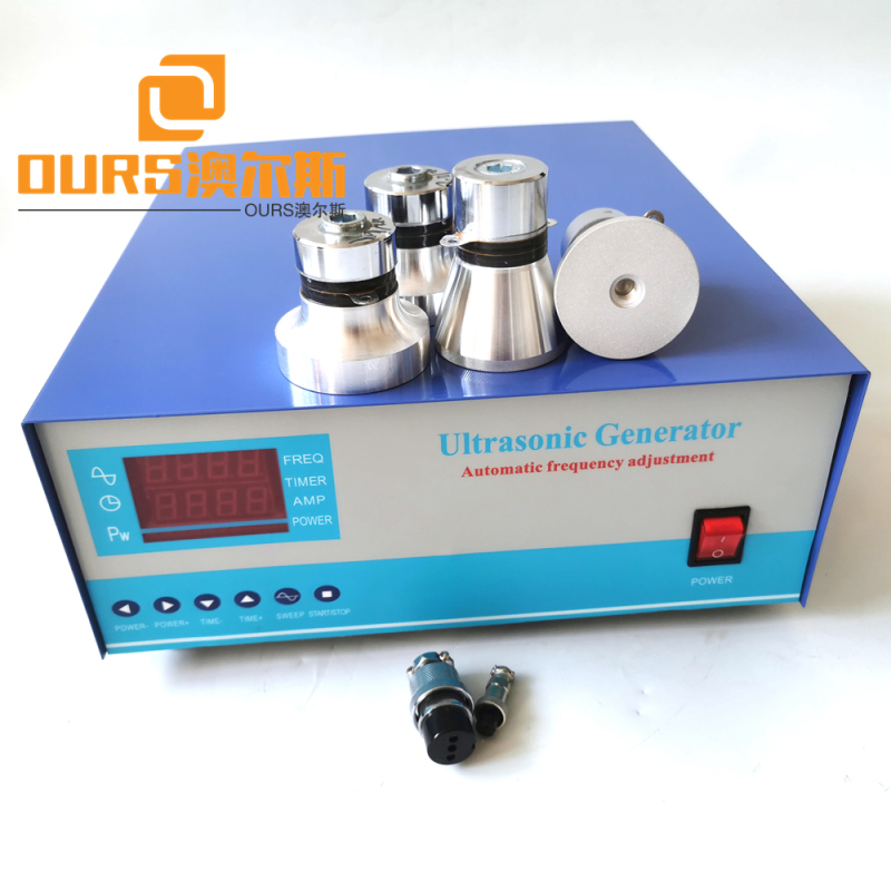 2400W Variable-frequency Ultrasonic Wave Generator For Cleaning of Compressor in Air Conditioner/Freezer/Refrigerator