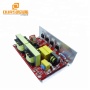 Mini ultrasonic generator pcb board 120w