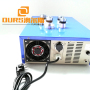 Multi Frequency Ultrasonic Wave Power Provider 25K/45K/80K Frequency Switchable Industrial Cleaning Generator With CE