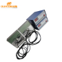 1500W 40khz custom immersible plate submersible ultrasonic cleaning transducer for ultrasonic washer