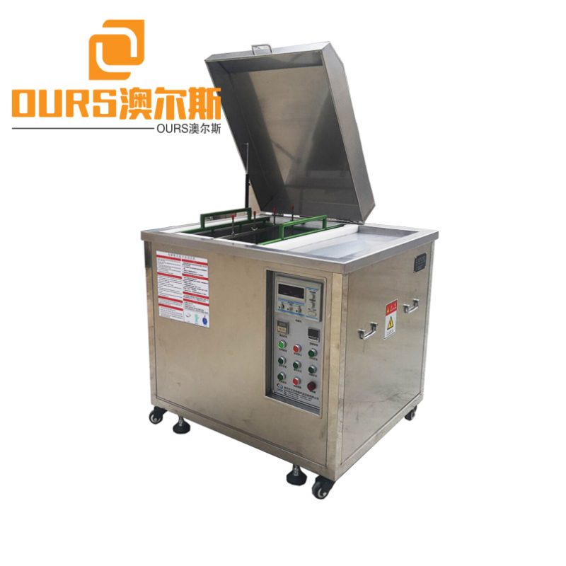 40KHZ  3600W Machinery parts plastic Injection mold pre-treatment cleaning tool Ultrasonic Electrolysis Mold Cleaning Machine