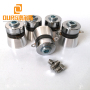 40khz/60W High Efficiency Ultrasonic Cleaning Transducers PZT4 PZT8 Available With Holes Without Holes