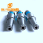 2000w ultrasonic welder transducer booster for ultrasonic plastic welding  drilling and polishing machine