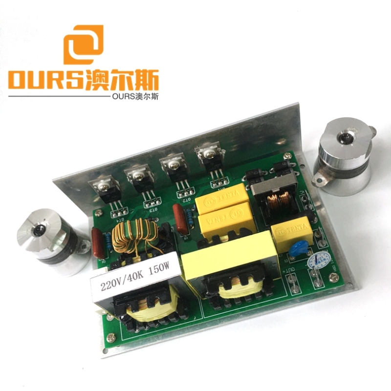 40KHZ120W 110V Or 220V Ultrasonic Cleaning Bath Circuit For Washing Dishes