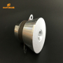 40KHz/50W/pzt-4 ultrasonic transducer pressure transducer use in ultrasonic cleaner