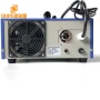 Switchable Power 40K Ultrasonic Industrial Generator 1800W For Ultrasonic Cleaning Transducer Driving Engine