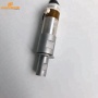 20Khz Constant Ultrasonic Welding Machine Yellow Transducer With Customized Flange