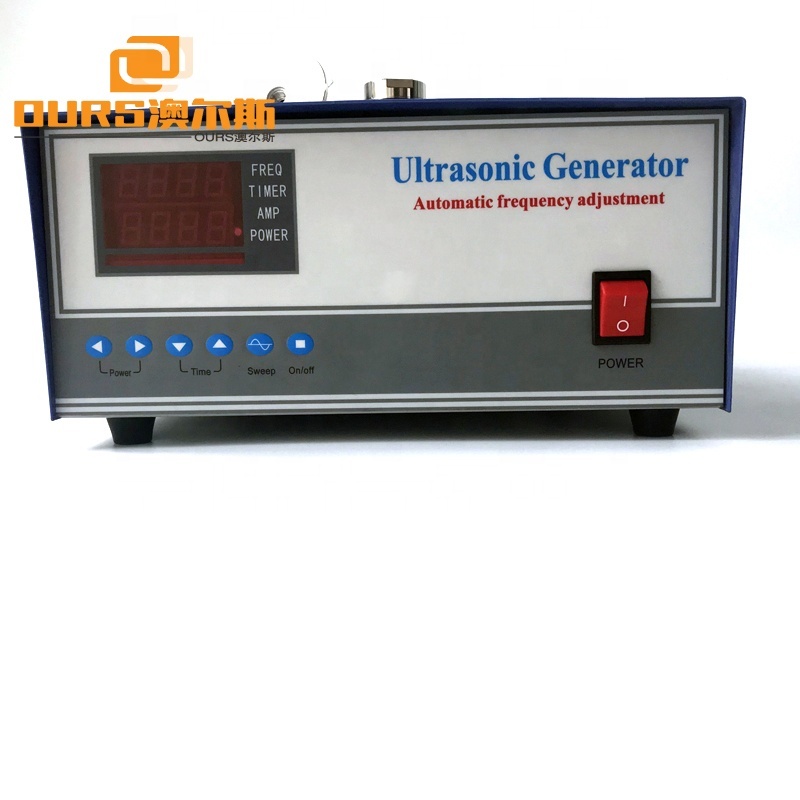 1500W Ultrasonic Generator With Sweep Function 17K-40K Frequency Sweep Ultrasonic Generator