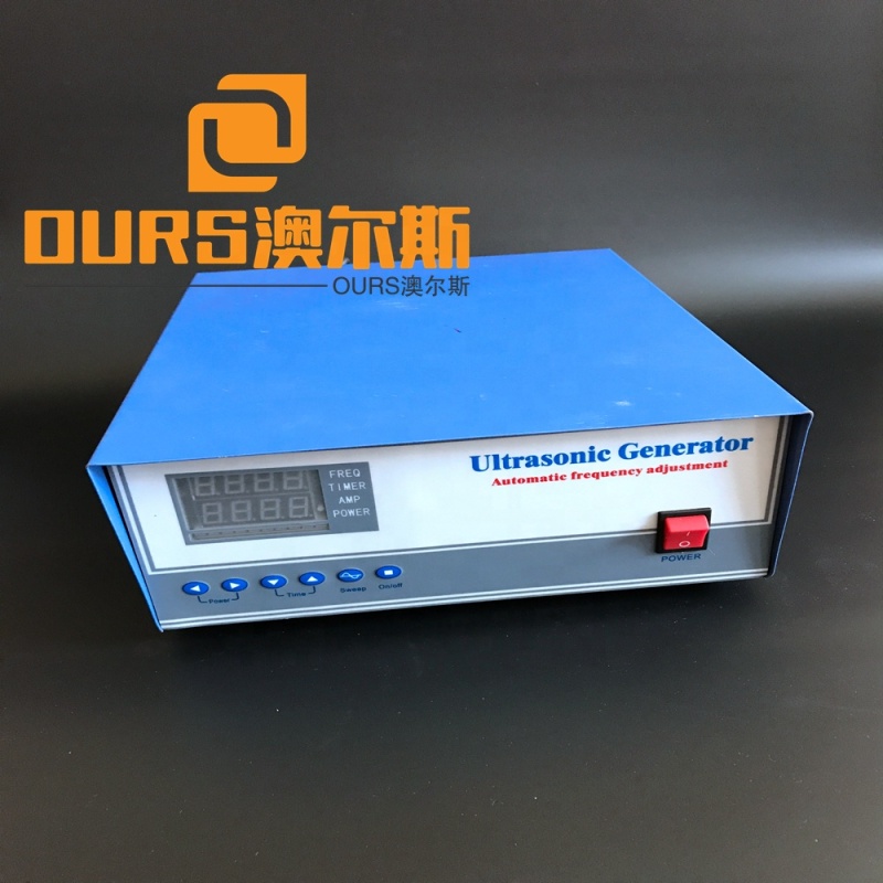 Variable Frequency Ultrasonic Generator for Industrial ultrasonic cleaning machine