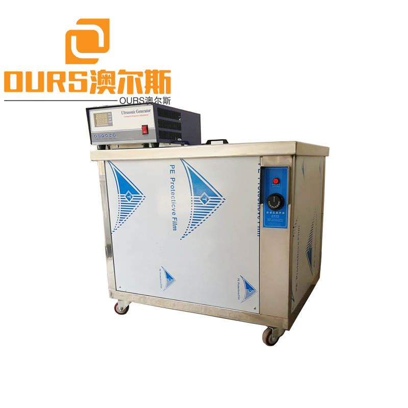 600w 28khz Large ultrasonic cleaning machine for cleaning