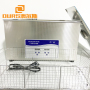 20L  Ultrasonic industrial  cleaning machine of  tools ultrasonic washing sterilizing