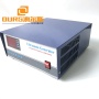 600W  Cleaner Bath Driver Digital Ultrasonic Transducer Generator 80KHZ High Frequency  Cleaning Piezoelectric Sensor Generator