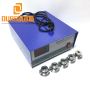 1500W 33KHZ Conventional Frequency Ultrasonic Transducer Tank Generator For Auto Parts Cleaners
