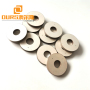 40k Ultrasonic Piezo Element /38*15*5mm Piezo Ceramic Rings For Ultrasonic Cleaning and Welding