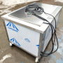 Multi tank ultrasonic cleaner 28khz 40khz frequency for Car,Motor,Truck Wash Rinse Dry Industrial Ultrasonic Cleaner tank