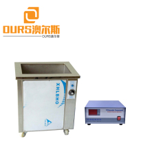 25KHZ/28KHZ 2400W Industrial Ultrasonic Cleaning Machine For Cleaning Hydraulic Machinery