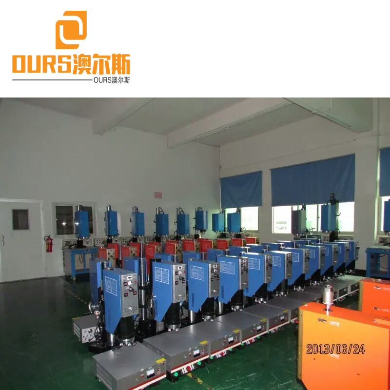 20KHZ OURS Production Ultrasonic Metal Welding Machine Copper Stranded Wire With Cross Sectional