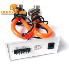 High Efficiency Industrial Ultrasonic Vibration Transducer 200W Ultrasonic Vibrating Sieve Transducer And Generator