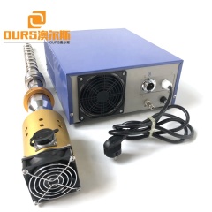 Ultrasound Technologies For Food And Bioprocessing Using Vibration Ultrasonic Reactor Probe And Cleaning Generator 20K 2000W