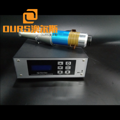 Ultrasonic Welding transducer with booster for the nonwoven fabric mask N95 Mask