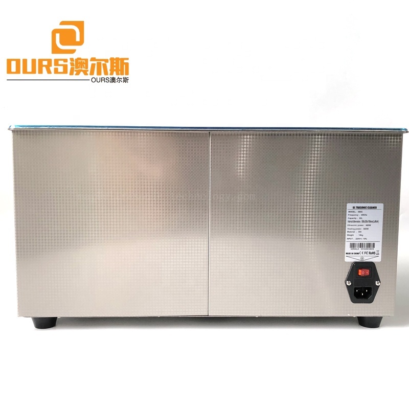 Industry Cleaning Goods Company Manufacture Ultrasonic Cleaner 22L Frequency Ultrasonic Cleaning Machine For Jewelry Cleaning