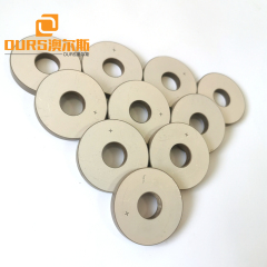 50*17*6.5mm Lead Zirconate Titanate Material Piezoelectric Ceramic Rings Used In Precision Motor