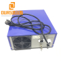 1500Watt Power Adjustable 25khz 110V  or 220V Digital Ultrasonic Cleaning Generator For Industrial Ultrasound