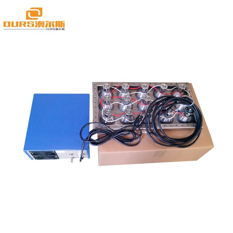 1500W 28KHZ/40KHZ dual frequency Power Ultrasonic Transducer waterproof  box