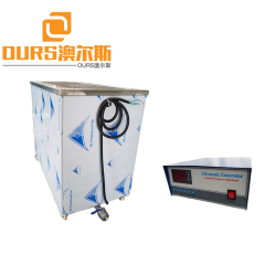 28KHZ/40KHZ 600W 220V Industrial Ultrasonic Bath Cleaner For Washing Medical Instruments