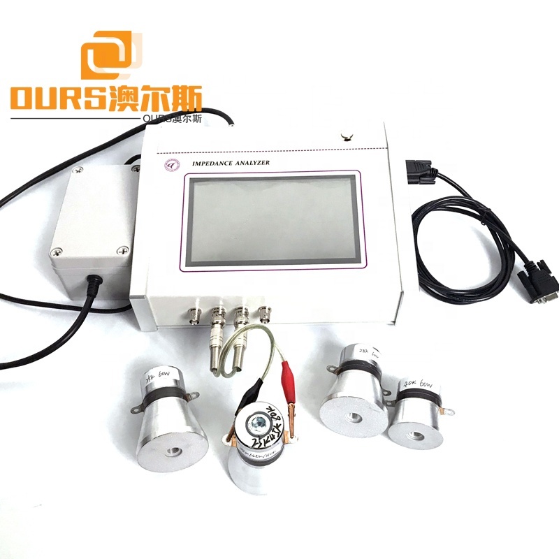 Ultrasonic Impedance Analysis Equipment 500KHz Used For Ultrasonic Transducer Frequency Test