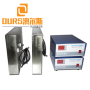 1000W 80khz High Frequency Industrial Cleaning Immersible Ultrasonic Transducer box